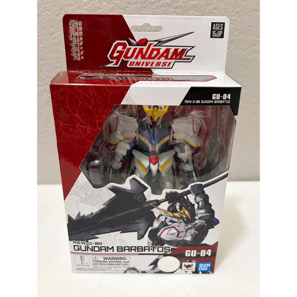 Gundam Universe GU-04 ASW-G-08 Gundam Barbatos 6 Inch Action Figure Bandai